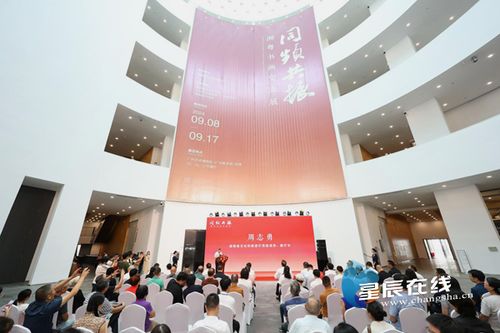 湘粵翰墨同頻共振，115件精品力作亮相羊城美術館