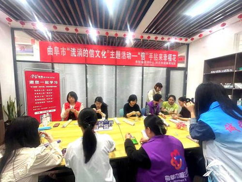 信手拈來幸?；ā窌r莊街道流淌的“信文化”主題活動側記